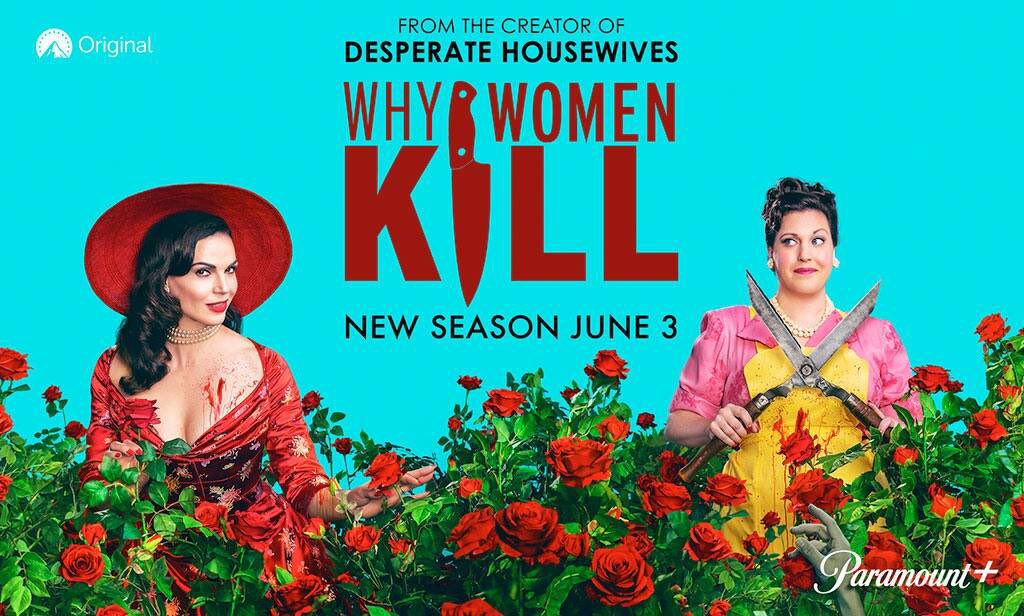 ‘Why Women Kill’ ganha trailer completo com novos crimes e segredos na 2ª temporada; Assista! 1 why women kill