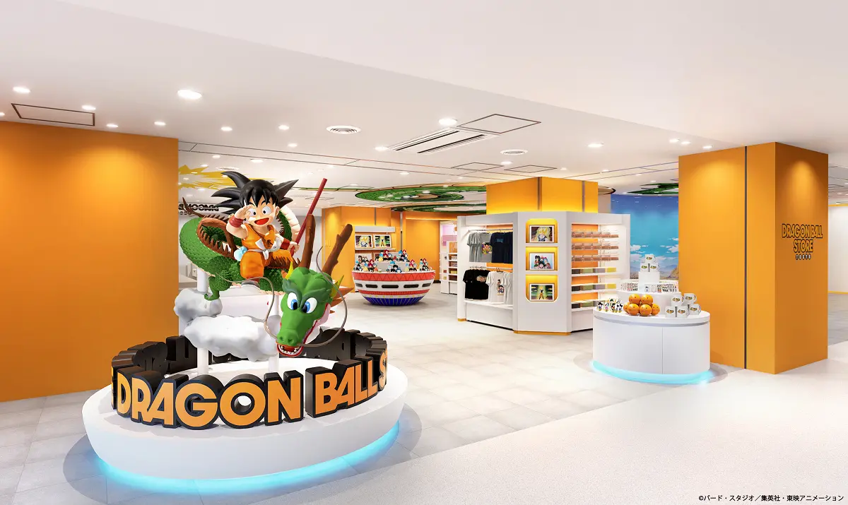 20251031 loja de dragon ball